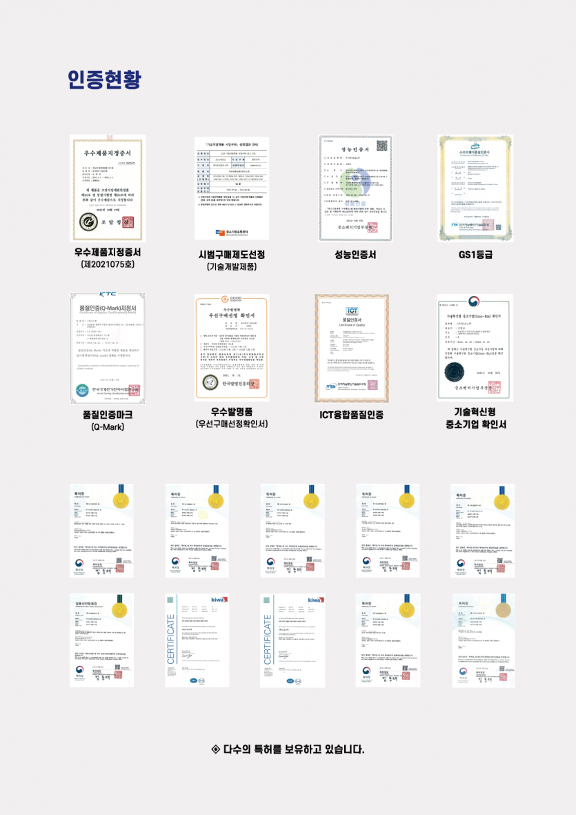 8aec1fc129971471776b8e55d47fa6d7_1674004686_77.png